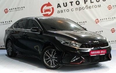 KIA Cerato IV, 2022 год, 2 359 000 рублей, 1 фотография