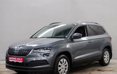 Skoda Karoq I, 2020 год, 2 275 000 рублей, 1 фотография