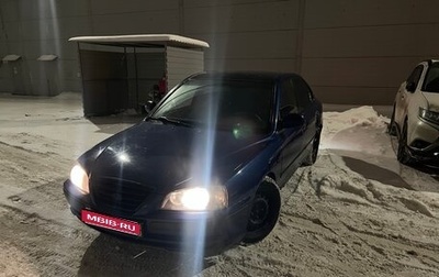 Hyundai Elantra III, 2004 год, 330 000 рублей, 1 фотография