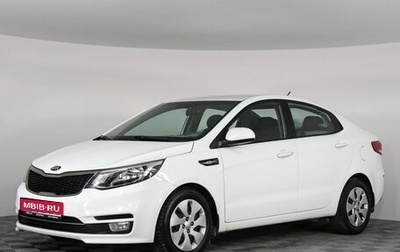 KIA Rio III рестайлинг, 2015 год, 1 297 000 рублей, 1 фотография