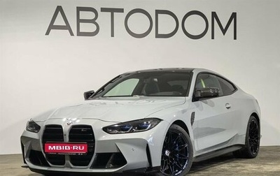 BMW M4, 2022 год, 9 975 000 рублей, 1 фотография