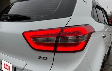 Hyundai Creta I рестайлинг, 2020 год, 3 фотография