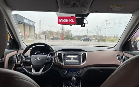 Hyundai Creta I рестайлинг, 2020 год, 17 фотография