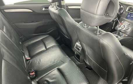 Citroen C4 II рестайлинг, 2011 год, 599 000 рублей, 12 фотография