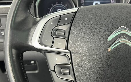 Citroen C4 II рестайлинг, 2011 год, 599 000 рублей, 20 фотография