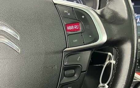 Citroen C4 II рестайлинг, 2011 год, 599 000 рублей, 21 фотография