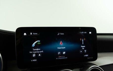 Mercedes-Benz GLC AMG, 2021 год, 7 877 077 рублей, 27 фотография