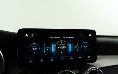 Mercedes-Benz GLC AMG, 2021 год, 7 877 077 рублей, 29 фотография