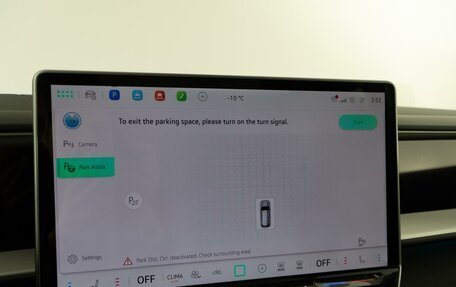 Volkswagen Teramont, 2025 год, 6 588 888 рублей, 39 фотография