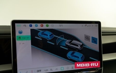 Volkswagen Teramont, 2025 год, 6 588 888 рублей, 38 фотография