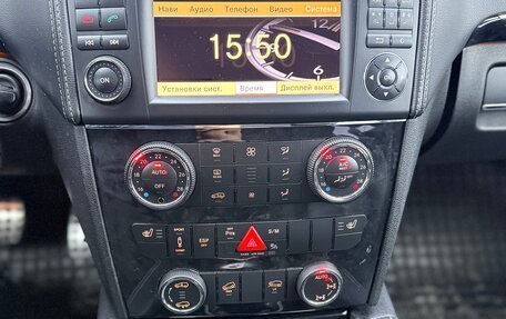 Mercedes-Benz GL-Класс, 2011 год, 2 450 000 рублей, 15 фотография