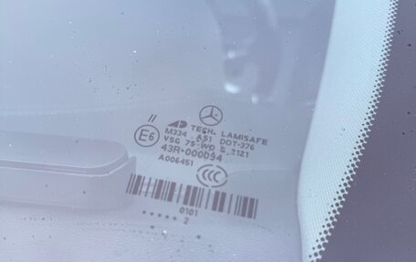 Mercedes-Benz GL-Класс, 2011 год, 2 450 000 рублей, 21 фотография