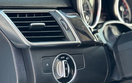 Mercedes-Benz M-Класс, 2013 год, 2 450 000 рублей, 14 фотография