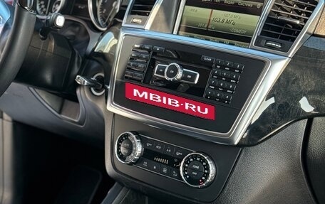 Mercedes-Benz M-Класс, 2013 год, 2 450 000 рублей, 16 фотография