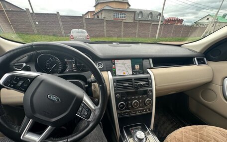 Land Rover Discovery Sport I рестайлинг, 2015 год, 2 350 000 рублей, 11 фотография