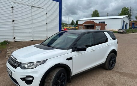 Land Rover Discovery Sport I рестайлинг, 2015 год, 2 350 000 рублей, 7 фотография