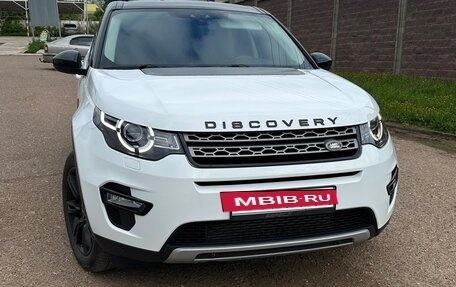 Land Rover Discovery Sport I рестайлинг, 2015 год, 2 350 000 рублей, 8 фотография