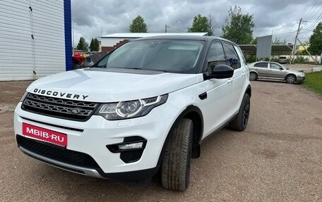 Land Rover Discovery Sport I рестайлинг, 2015 год, 2 350 000 рублей, 6 фотография