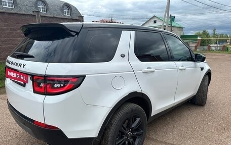 Land Rover Discovery Sport I рестайлинг, 2015 год, 2 350 000 рублей, 5 фотография