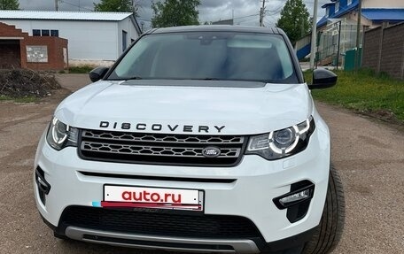 Land Rover Discovery Sport I рестайлинг, 2015 год, 2 350 000 рублей, 9 фотография