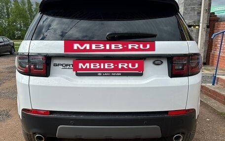 Land Rover Discovery Sport I рестайлинг, 2015 год, 2 350 000 рублей, 10 фотография