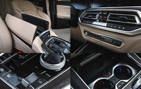 BMW X5, 2020 год, 8 900 000 рублей, 25 фотография