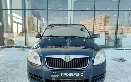 Skoda Fabia II, 2008 год, 400 000 рублей, 2 фотография