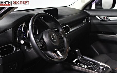 Mazda CX-5 II, 2019 год, 2 897 000 рублей, 11 фотография