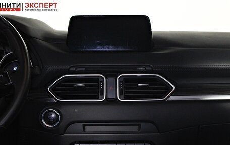 Mazda CX-5 II, 2019 год, 2 897 000 рублей, 15 фотография