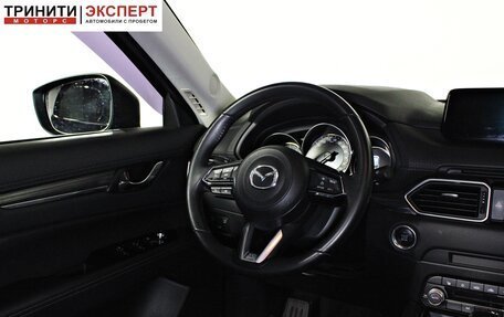 Mazda CX-5 II, 2019 год, 2 897 000 рублей, 13 фотография