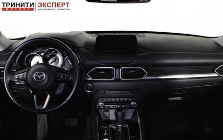 Mazda CX-5 II, 2019 год, 2 897 000 рублей, 12 фотография