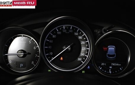 Mazda CX-5 II, 2019 год, 2 897 000 рублей, 14 фотография