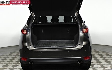 Mazda CX-5 II, 2019 год, 2 897 000 рублей, 17 фотография