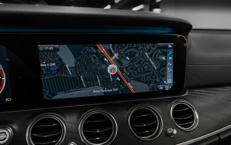 Mercedes-Benz E-Класс, 2018 год, 3 640 000 рублей, 14 фотография