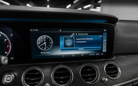 Mercedes-Benz E-Класс, 2018 год, 3 640 000 рублей, 17 фотография
