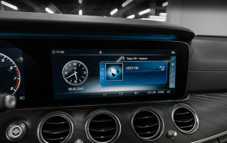 Mercedes-Benz E-Класс, 2018 год, 3 640 000 рублей, 18 фотография