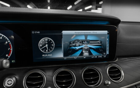 Mercedes-Benz E-Класс, 2018 год, 3 640 000 рублей, 19 фотография