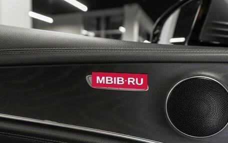 Mercedes-Benz E-Класс, 2018 год, 3 640 000 рублей, 21 фотография