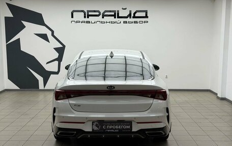 KIA K5, 2020 год, 2 649 900 рублей, 7 фотография