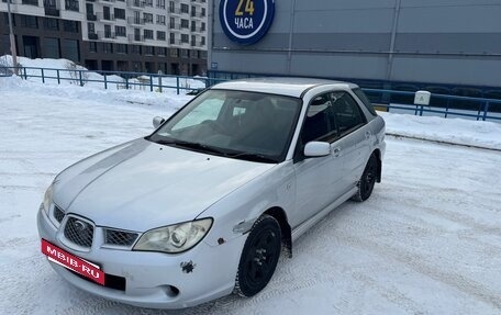 Subaru Impreza III, 2006 год, 520 000 рублей, 4 фотография