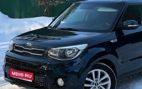 KIA Soul II рестайлинг, 2018 год, 1 349 000 рублей, 3 фотография