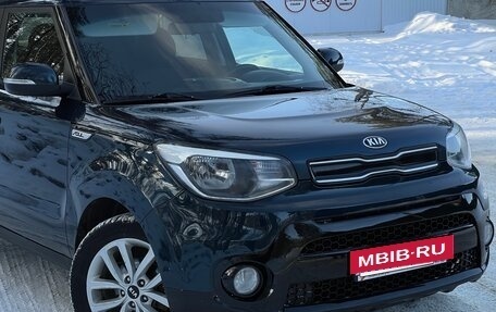 KIA Soul II рестайлинг, 2018 год, 1 349 000 рублей, 4 фотография