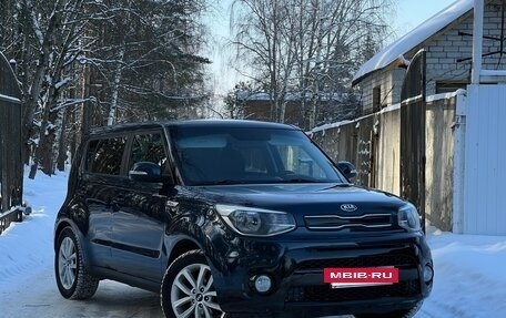 KIA Soul II рестайлинг, 2018 год, 1 349 000 рублей, 2 фотография