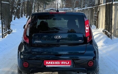 KIA Soul II рестайлинг, 2018 год, 1 349 000 рублей, 6 фотография