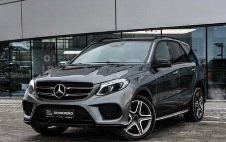 Mercedes-Benz GLE, 2017 год, 3 299 000 рублей, 2 фотография