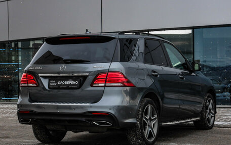 Mercedes-Benz GLE, 2017 год, 3 299 000 рублей, 5 фотография