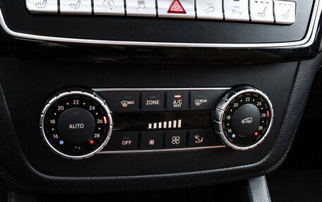 Mercedes-Benz GLE, 2017 год, 3 299 000 рублей, 17 фотография