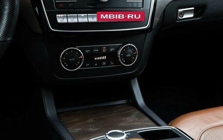 Mercedes-Benz GLE, 2017 год, 3 299 000 рублей, 13 фотография