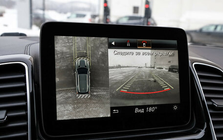 Mercedes-Benz GLE, 2017 год, 3 299 000 рублей, 25 фотография