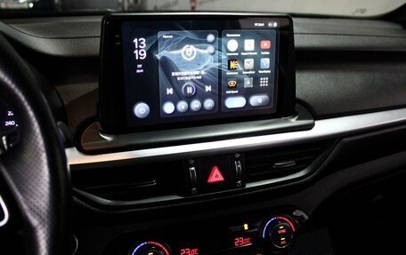 KIA Cerato IV, 2022 год, 2 359 000 рублей, 11 фотография